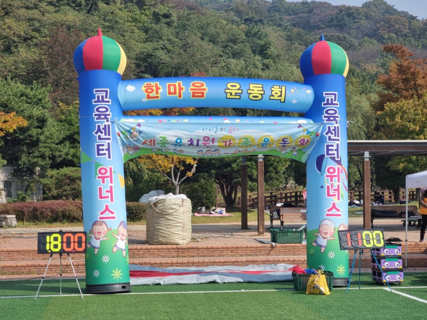 9320b77db056b4cf2cc7fac3837a4572_1745368068_8141.jpg