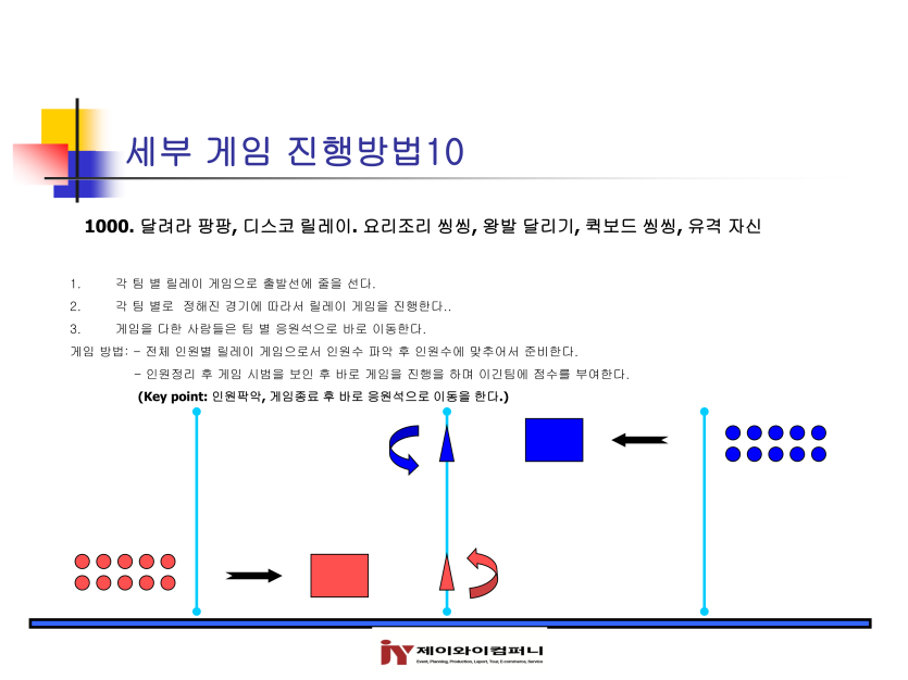 b86ce995806e6c475269a77c20289b8d_1745361218_9358.png