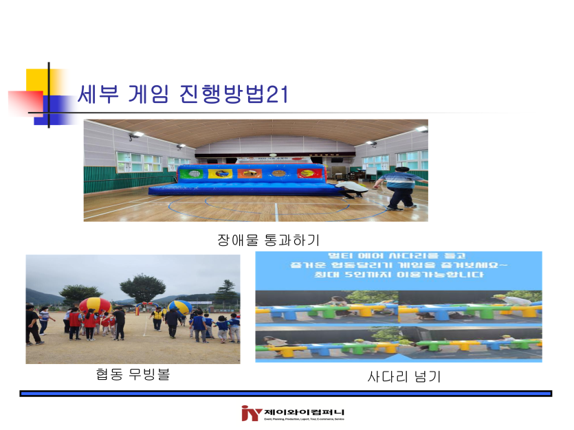 b86ce995806e6c475269a77c20289b8d_1745361445_0911.png