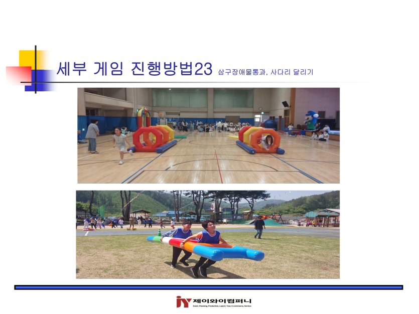 b86ce995806e6c475269a77c20289b8d_1745361470_0983.png