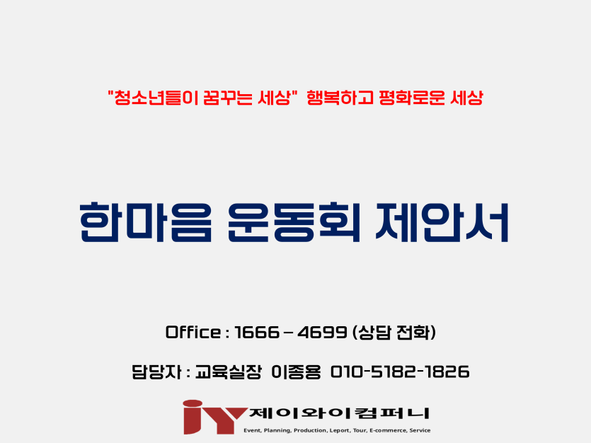 defeb1f1d7045cbfe3bcb5db86f3095d_1770981943_6519.png