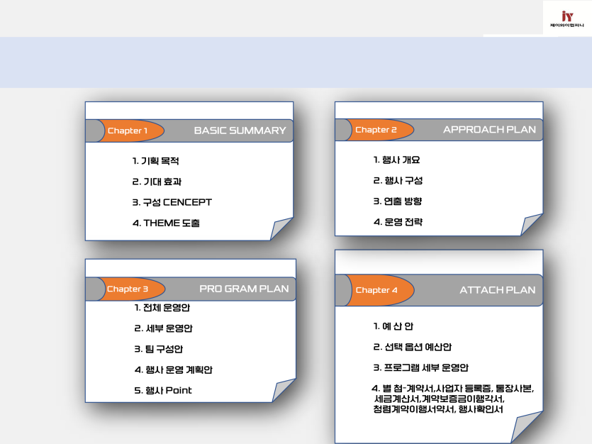 defeb1f1d7045cbfe3bcb5db86f3095d_1770981944_3792.png