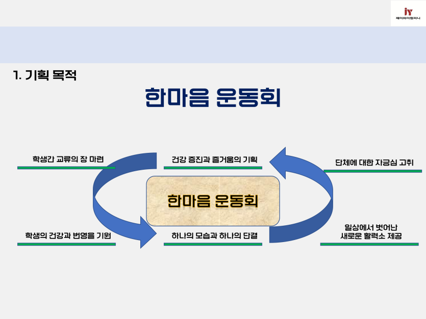 defeb1f1d7045cbfe3bcb5db86f3095d_1770981945_1159.png