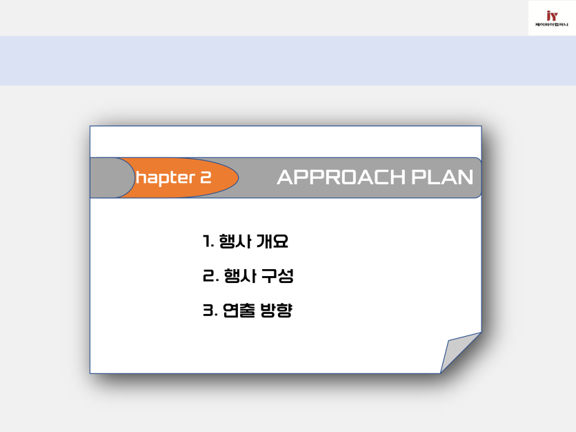 defeb1f1d7045cbfe3bcb5db86f3095d_1770981946_4977.png